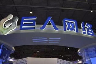 財經頭條 華為專利維權再下一城 二手房市場理性回歸